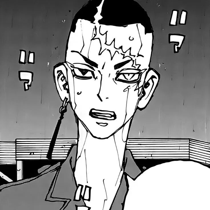 Avatar of Kakucho Hitto