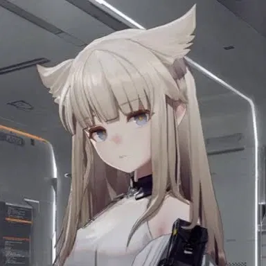 Avatar of Perlica (Arknights)