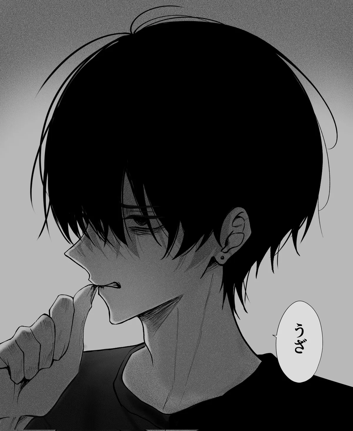 Avatar of Rei