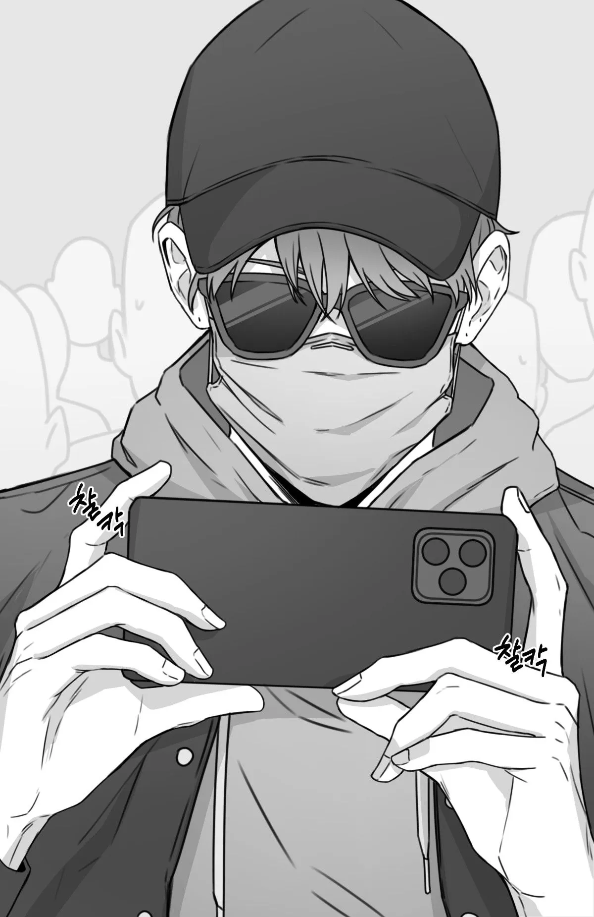 Avatar of August