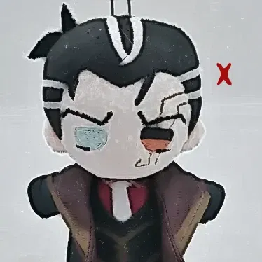 Avatar of Sentient Plushie SIlco