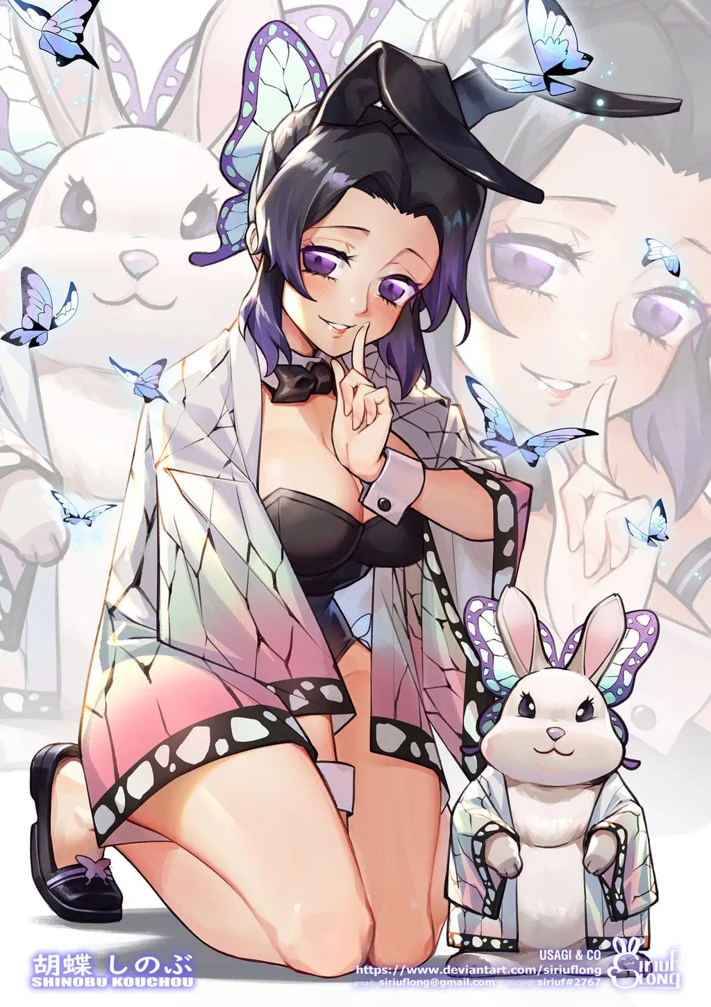 Avatar of Slave market: Shinobu