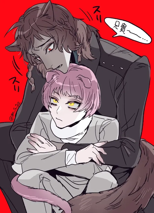 Avatar of 7-C Alex / LIGHT MAGIC \ | 8-C Aaron / DARK MAGIC \