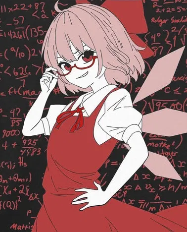 Avatar of Fell Cirno’s perfect math class