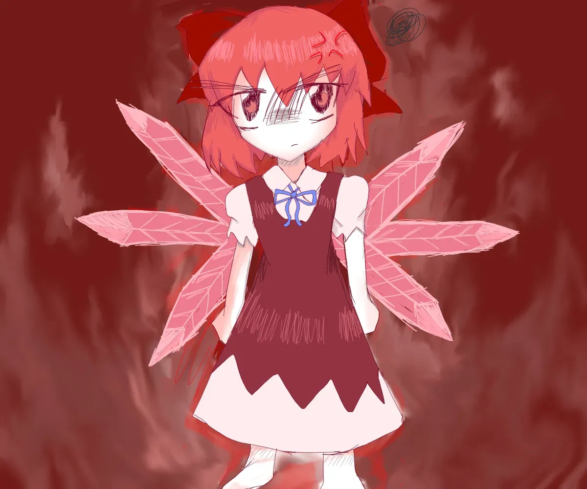 Avatar of Fell Cirno