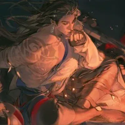 Avatar of LOVELORN Beast