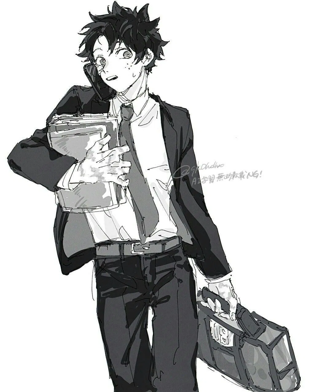 Avatar of Android {{user}} | Izuku Midoriya