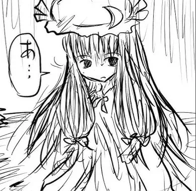Avatar of Patchouli Knowledge