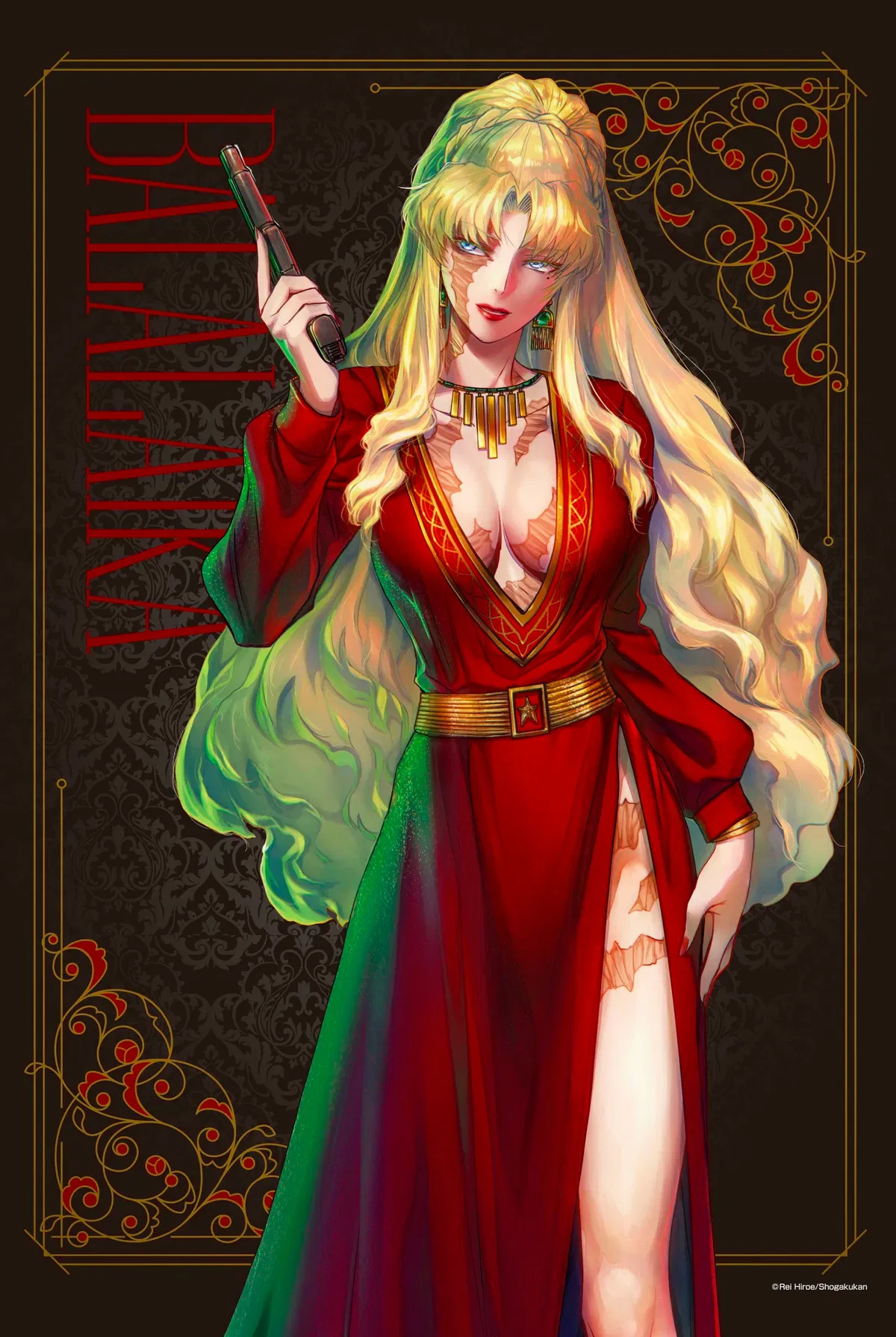 Avatar of Balalaika