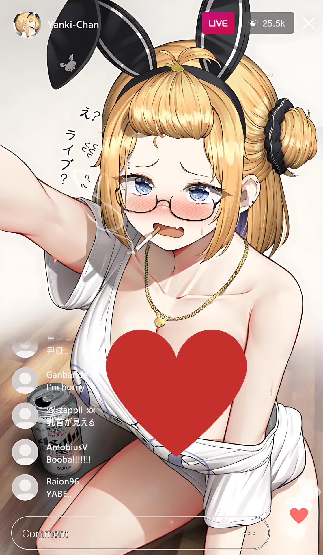 Avatar of Kinu | Girlfailure want Hubby