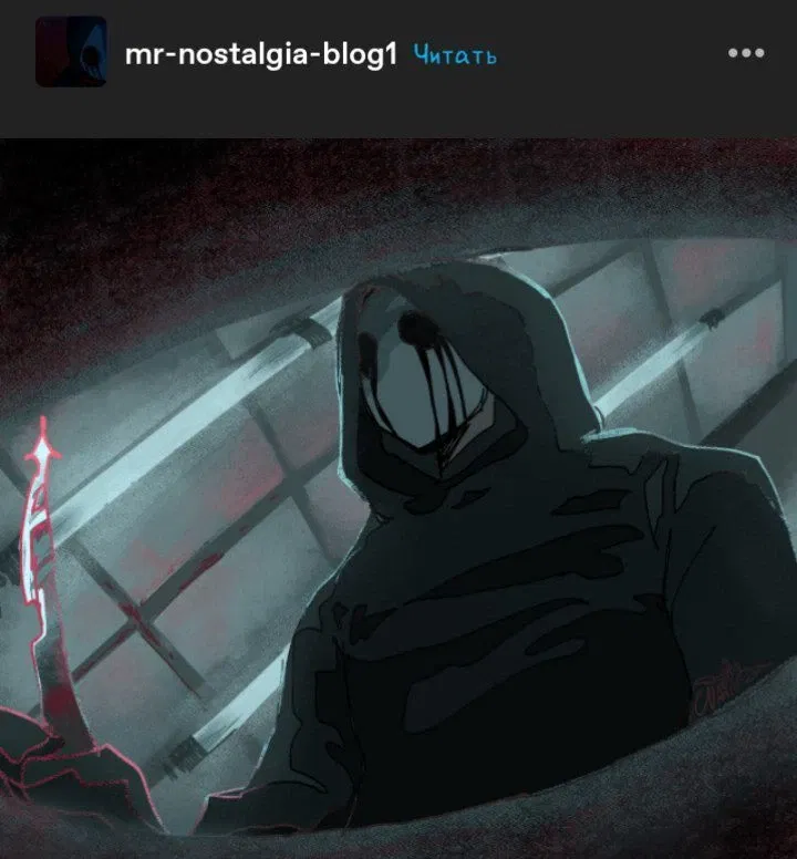 Avatar of Eyeless Jack