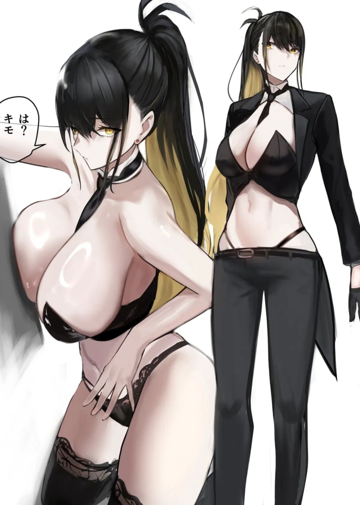Avatar of Seraphine Virellyn / Servant 