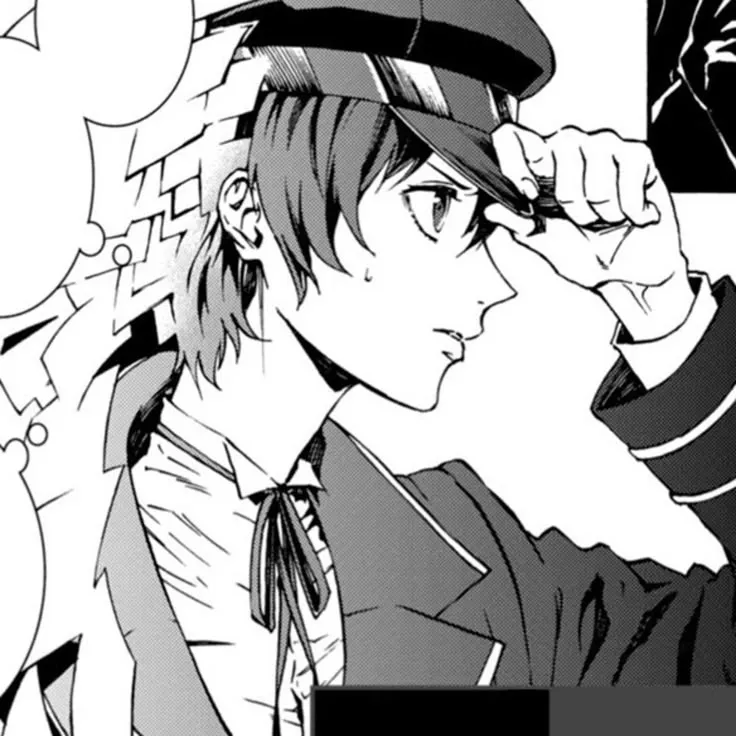 Avatar of Naoto Shirogane