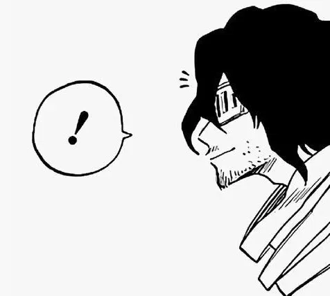 Avatar of Shota Aizawa 