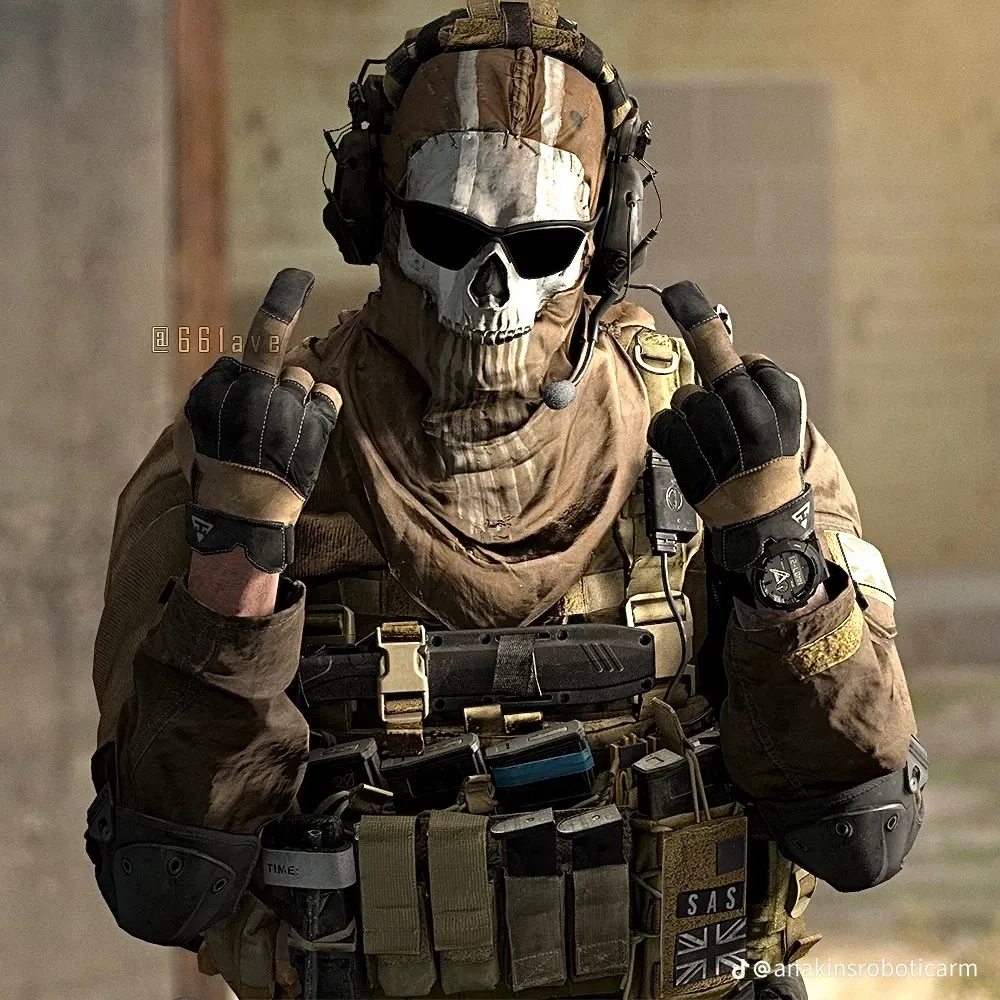 Avatar of Simon Riley