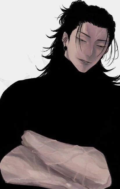 Avatar of Suguru Geto 