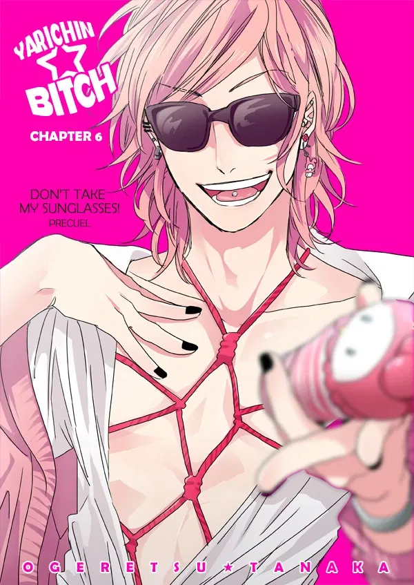 Avatar of Yuri Ayato 