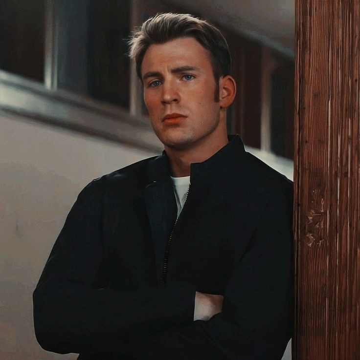 Avatar of Steve Rogers