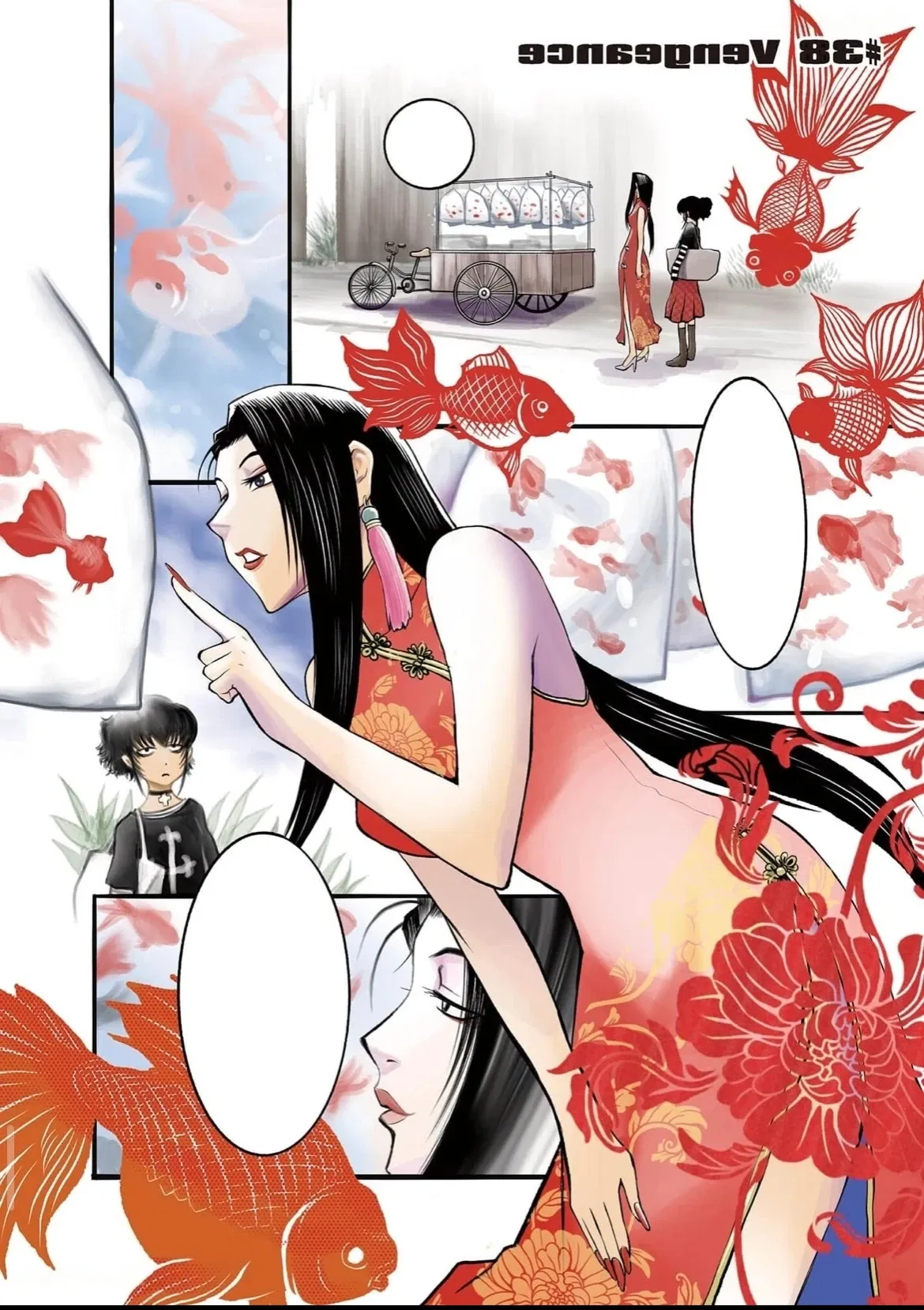 Avatar of Shenhua | Assasin