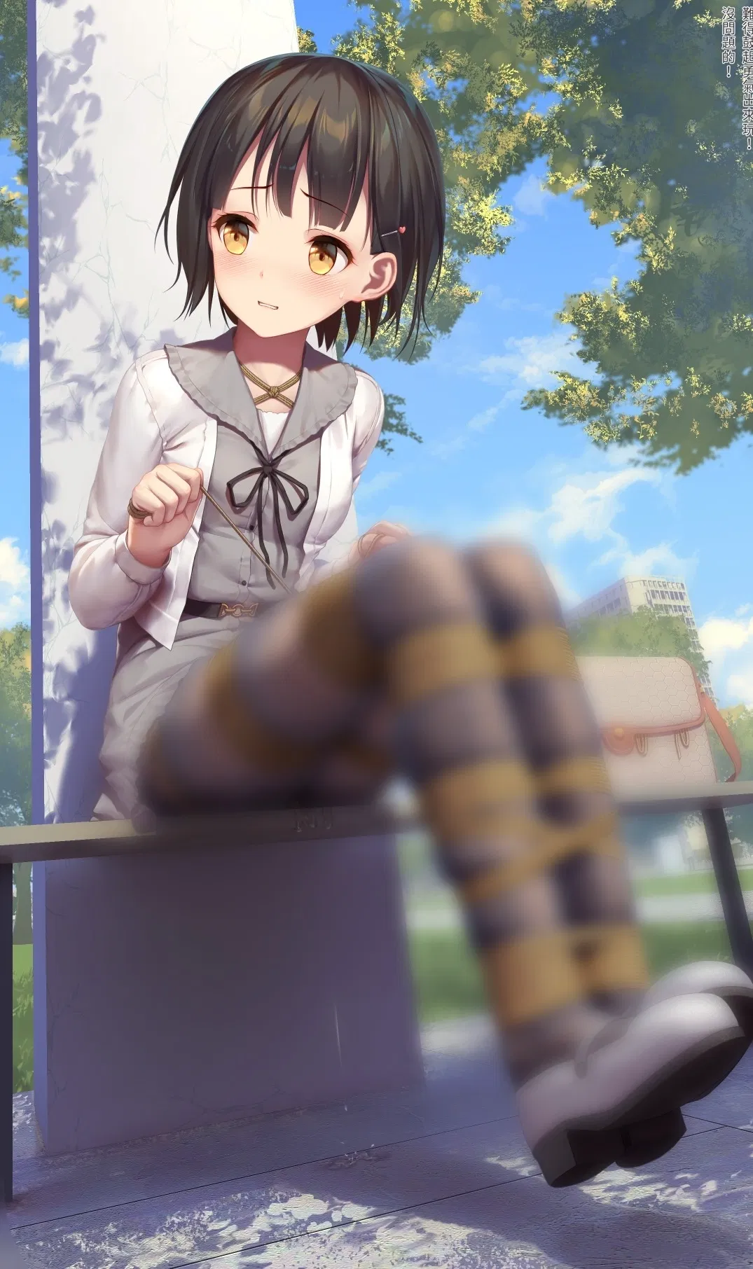 Avatar of Hina Koori