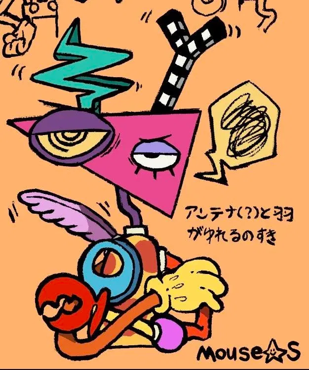 Avatar of Zooble - TADC