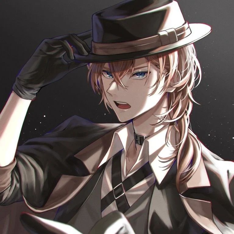 Avatar of Chuuya Nakahara