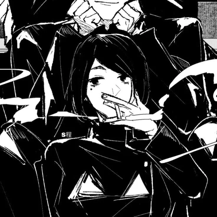Avatar of Shoko Ieiri 