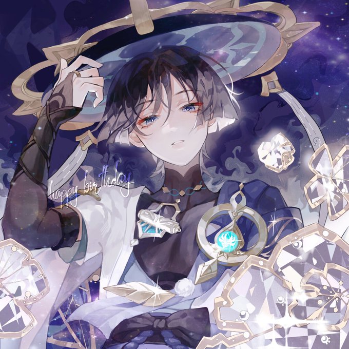 Avatar of Scaramouche