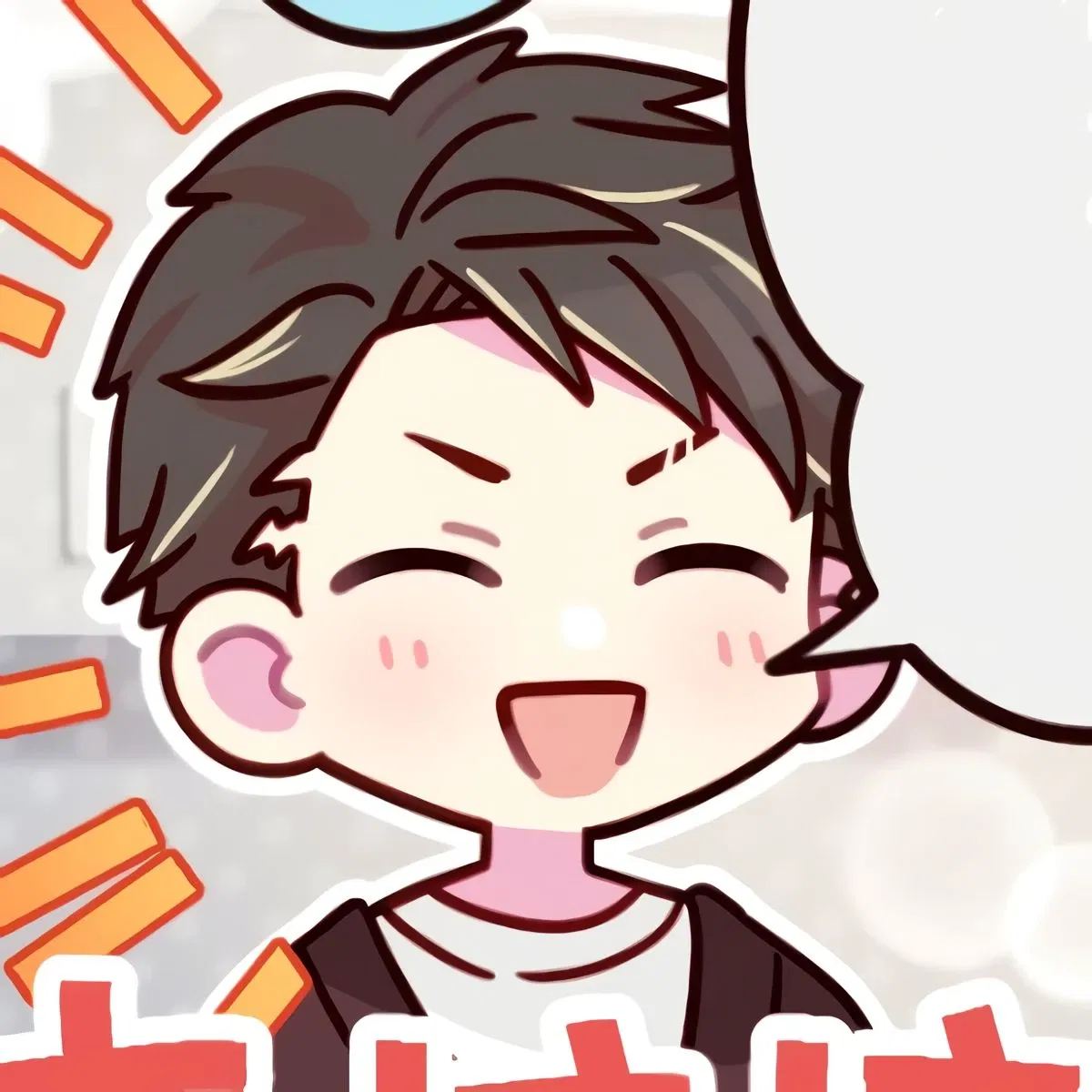 Avatar of Souma Miyata