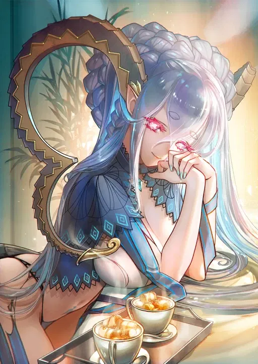 Avatar of Tiamat 