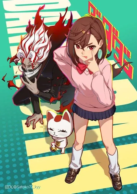 Avatar of Momo Ayase