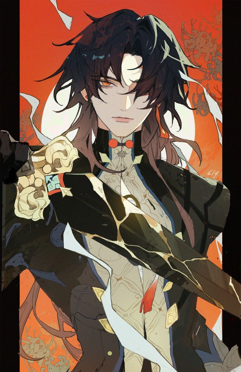 Avatar of Blade