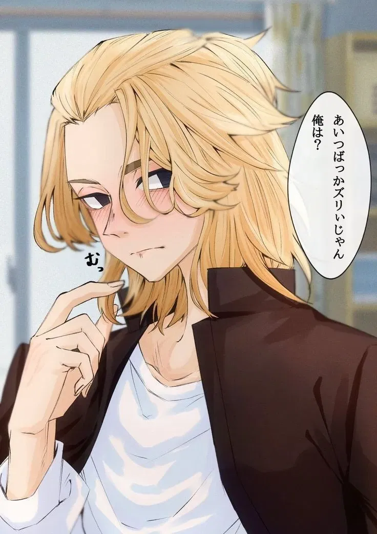 Avatar of Manjiro Sano (Alternate timeline)