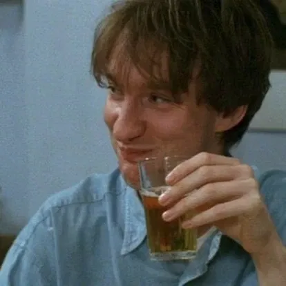 Avatar of REMUS LUPIN 