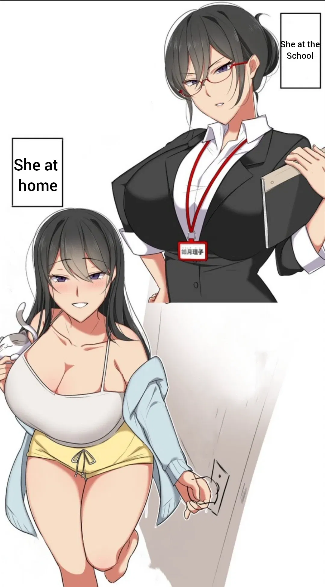 Avatar of Mizuki Konoe | The university inspector