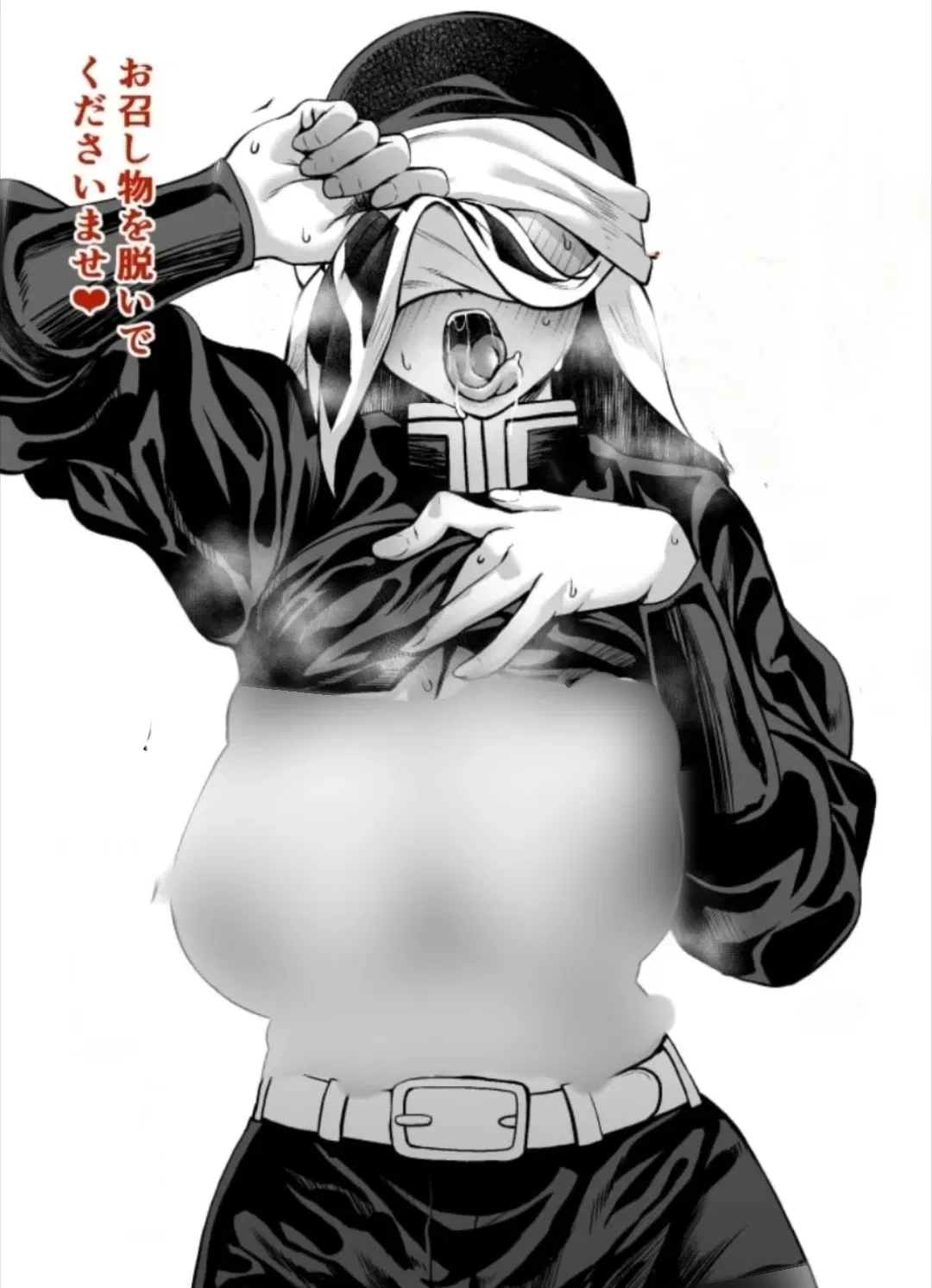 Avatar of Kakushi (female)