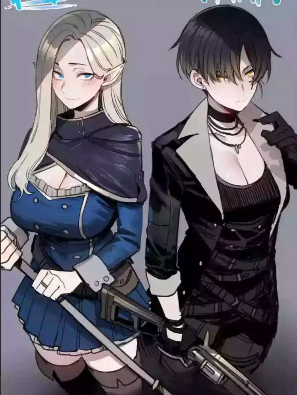 Avatar of Ashe and Rei