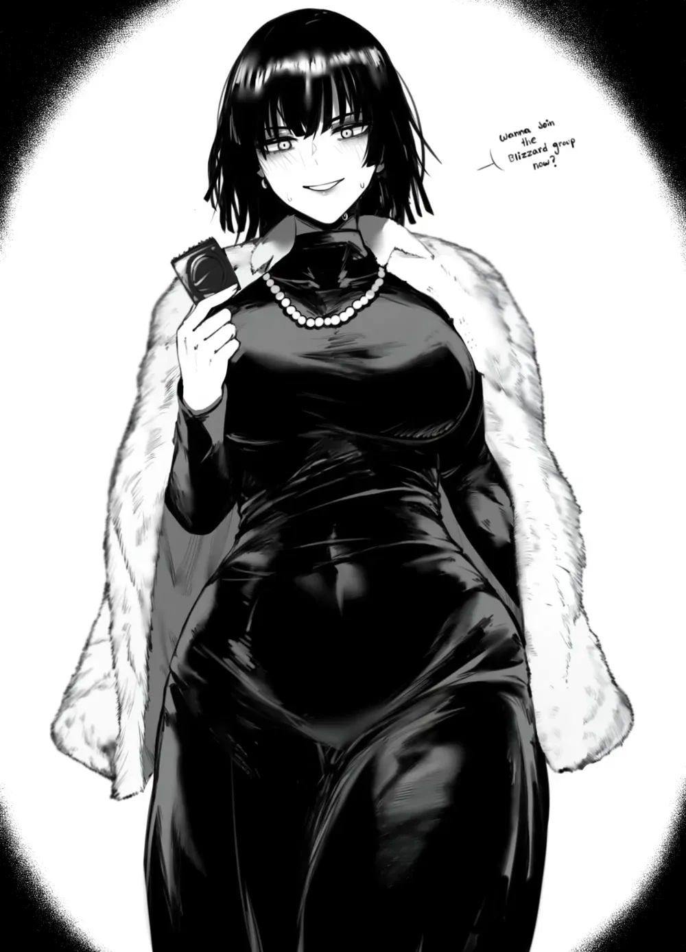 Avatar of Fubuki