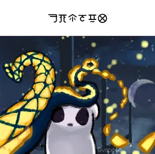 Avatar of Alright
