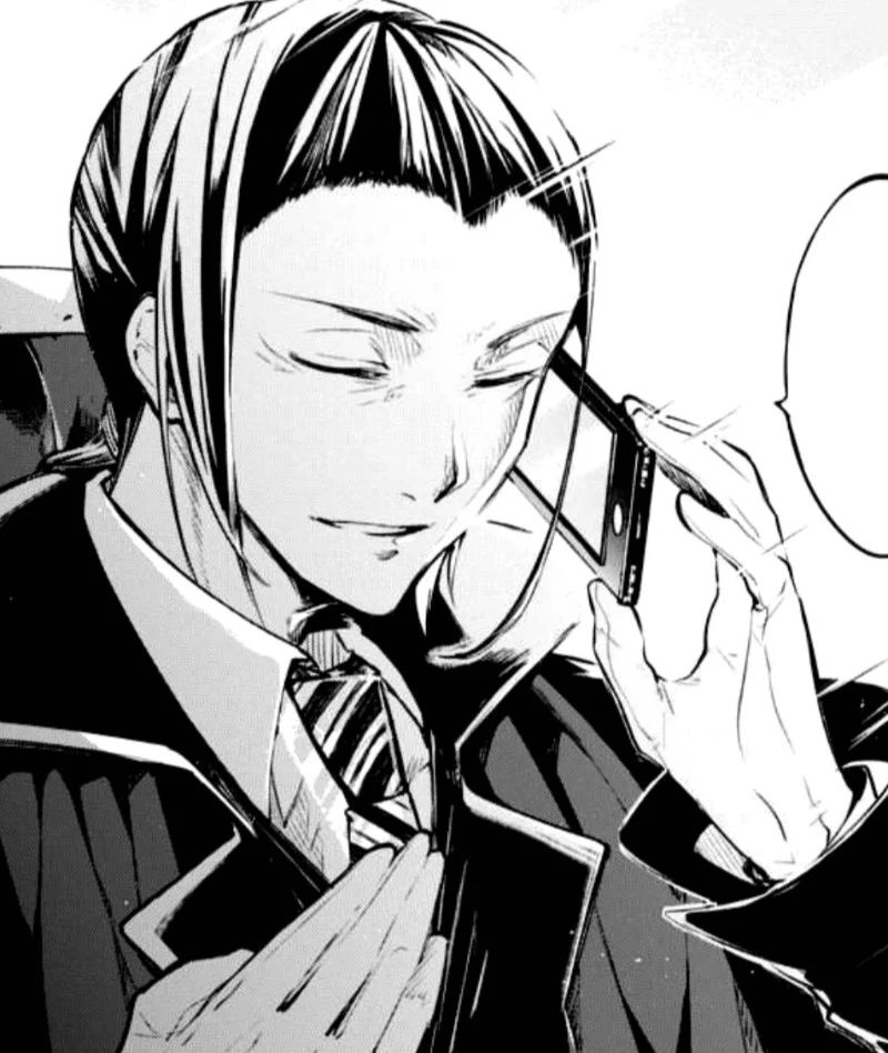 Avatar of Mori Ougai 