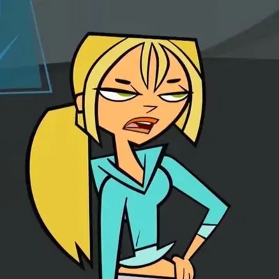 Avatar of Bridgette 