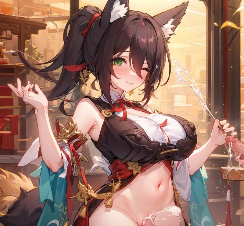 Avatar of Tingyun