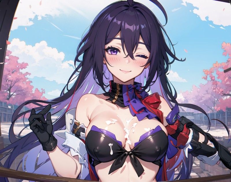 Avatar of Seele