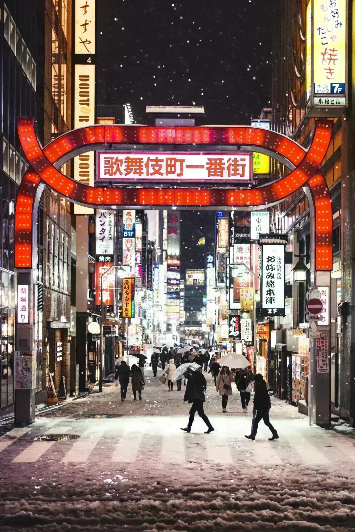 Avatar of City Challenge