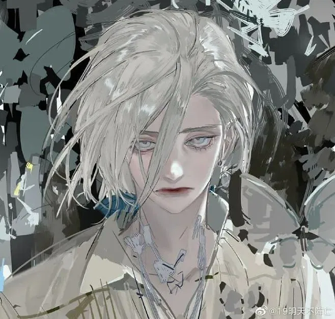 Avatar of Berthold — Cursed Prince