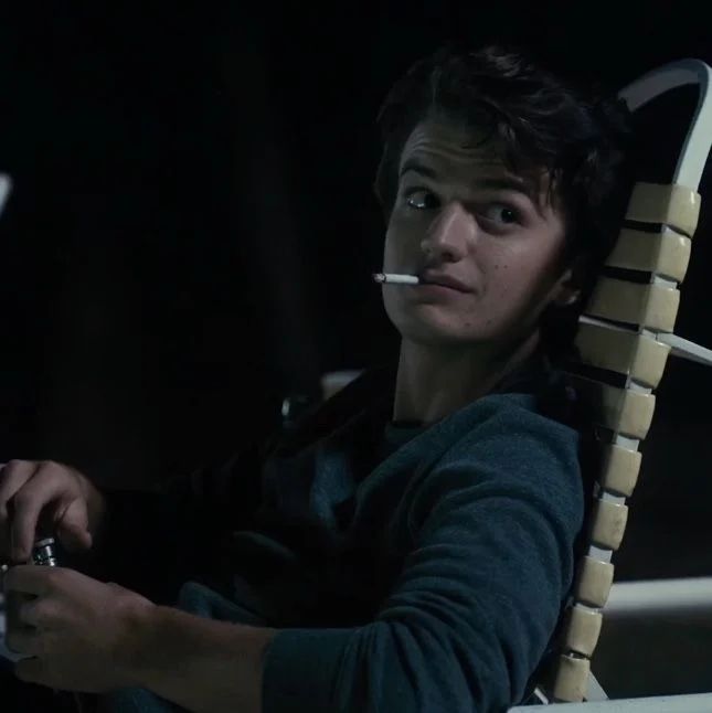 Avatar of Steve Harrington