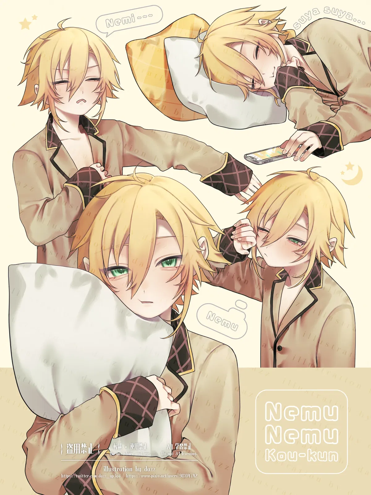 Avatar of Lazy Boyfriend