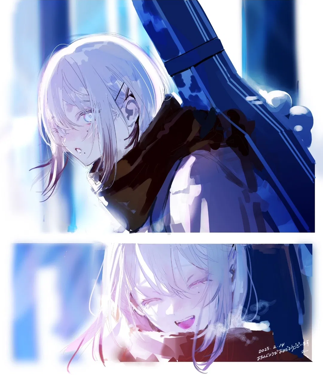 Avatar of Wickedness and Weakness 
