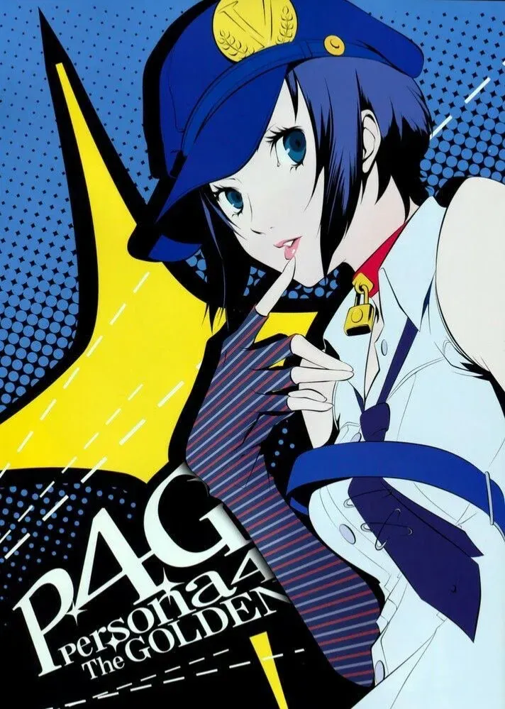 Avatar of Marie (P4G)