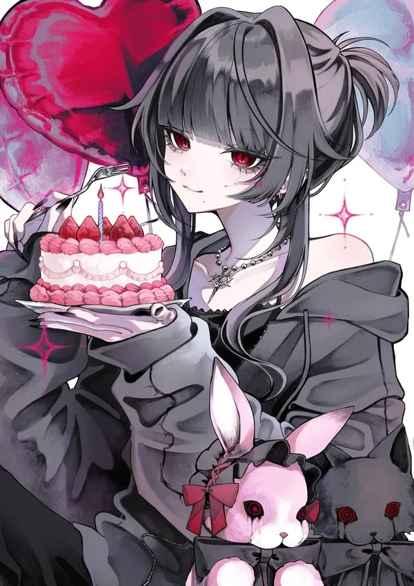 Avatar of A 'Birthday Party'